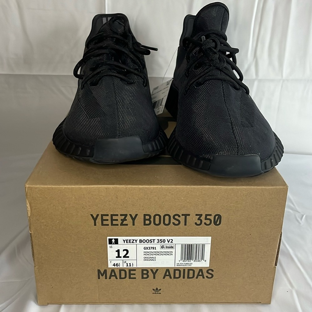 Yeezy Boost 350 V2